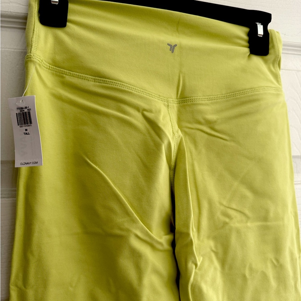 Old navy running leggings